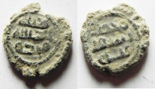 Zurqieh - As3425 - As Found: Islamic.  Ummayyed Ae Fals.