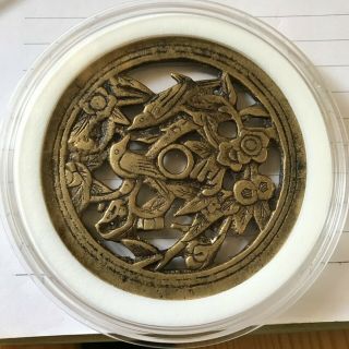 Huge Openwork Charm Coin - Magpie Play On Plum Tree,  70 Mm.  About Qing Dy