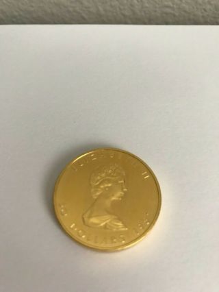 1981 1 - Oz Canadian Gold Maple Leaf $50 Coin.  999 Fine Gold 3