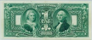 FR.  224 1896 $1 Silver Certificate PMG Extremely Fine 45 EPQ 4