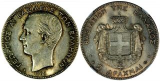 Greece 2 Drachmai 1868a Ngc Ms63 Silver