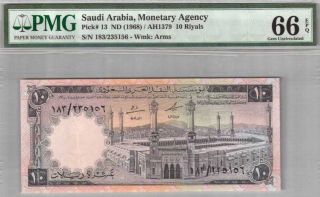 550 - 0232 Saudi Arabia | Monetary Agency,  10 Riyals,  1968,  P 13,  Pmg 66 Gem Unc