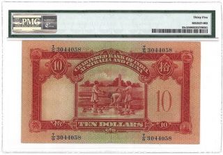 Hong Kong,  The Chartered Bank of India,  Australia China $10 1948 Pick 55c PMG 35 2