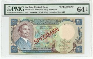 Jordan 20 Dinars 1985 (1992) P 22s3 Specimen Banknote Pmg 64 Epq - Choice Unc