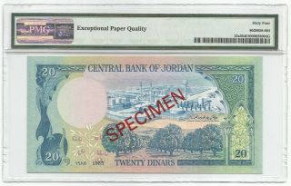 Jordan 20 Dinars 1985 (1992) P 22s3 SPECIMEN Banknote PMG 64 EPQ - Choice Unc 2