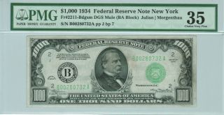 1934 $1000 York One Thousand Bill Pmg 35.  Very Rare Mule Bill (ba Block)
