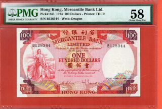 1974 Hong Kong Mercantile Bank $100 Note.  Pmg 58