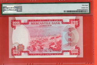 1974 Hong Kong Mercantile Bank $100 note.  PMG 58 2