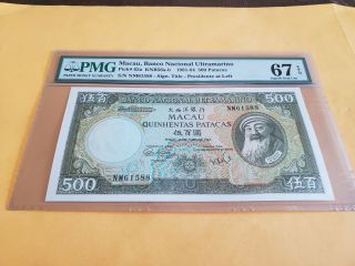 Macau Pmg 67 Gem Unc P62a Pmg Only One Better.  That It