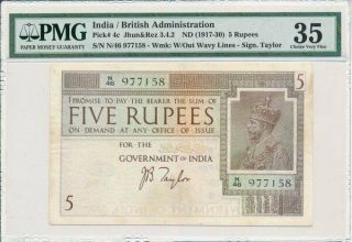 Government Of India India 5 Rupees Nd (1917 - 30) Pmg Ef 35