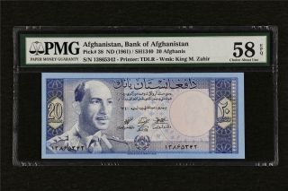 1961 Afghanistan Bank Of Afghanistan 20 Afghanis Pick 38 Pmg 58 Epq Choice Unc