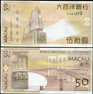Macau Macao 50 Patacas 2013 P Sign Bnu Unc