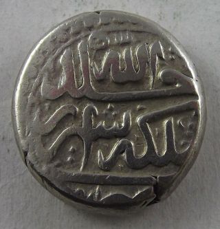 Afsharid,  Nadir Shah Afshar,  1148 - 1160 Ah/1735 - 1747 Ad,  6 Shahi Silver,  Shirazmint