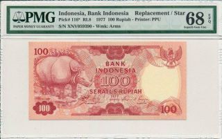 Bank Indonesia Indonesia 100 Rupiah 1977 Replacement/star,  Pop.  1 Pmg 68epq