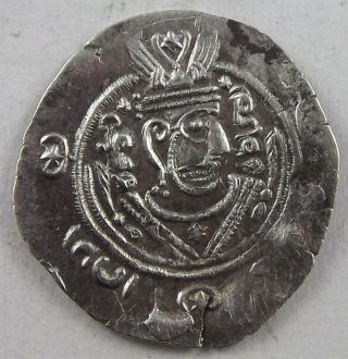 Tabaristan,  Abbasid,  Ispahbads,  Anonymous,  Ar Hemi - Drachm,  Pye 136 (166/67 Ah)