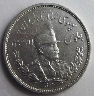 Pahlav - I,  King Reza The Great,  1344 - 1360 / Ad 1925 - 1941 Ad,  2000 Dinars,  1306
