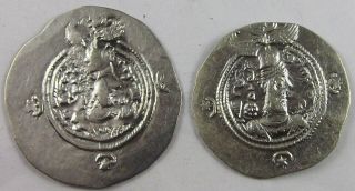 Sasanian Empire,  Khusrow Ii.  590 - 628 Ad,  2 Silver Drachm Coins,  Wyhc,  Mishan