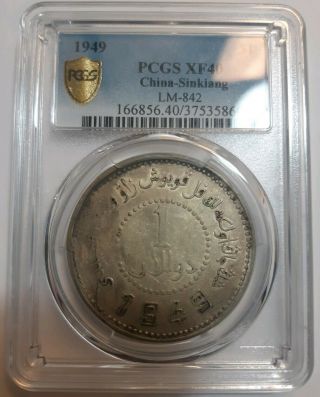 1949 China Sinkiang Silver Dollar $1 Lm - 842 Pcgs Xf40 True View Photo