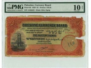 Palestine - 5 Pounds 1929,  Very Good 10,  Pmg Vg 10 Net