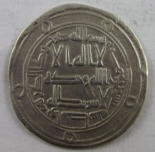UMAYYAD,  HISHAM,  105 - 125 AH / 724 - 743 AD,  AR DIRHAM,  WASIT,  120 AH 5