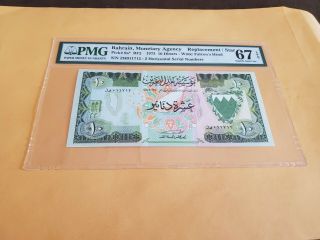Bahrain Pick 9a Replacement Note Rae Pmg 67 Gem Unc Highest Pmg Pop Only One