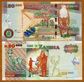 Zambia,  20,  000 (20000) Kwacha,  2011,  P - 47g,  Ovd,  Unc