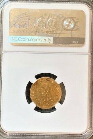 1835 СПБ ПД 20 ZLOTYCH - 3 ROUBLES GOLD POLAND/RUSSIA NICHOALS 1 NGC AU58 $5000 2