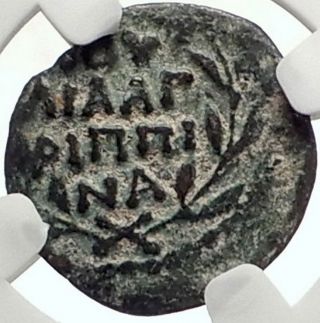 CLAUDIUS & AGRIPPINA Jr Ancient Roman Jerusalem ANTONIUS FELIX Coin NGC i69107 2