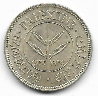 Palestine 1935 50 Mils Xf Unc Silver Coin