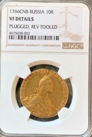 1766 СПБ 10 Roubles Gold Russia Catherine Ii Ngc Vf Details Retail: $5000 13.  09g