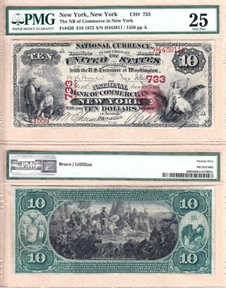 1875 $10 The National Bank Of Commerce In York,  Ny Fr.  420 Ch 733.  Pmg Vf25