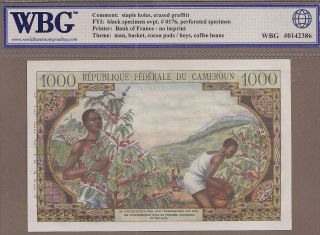 CAMEROUN: 1000 Francs Banknote,  (UNC WBG62),  P - 12s,  1962, 2