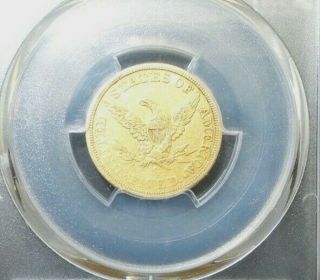 1863 - S $5 LIBERTY GOLD COIN,  NO MOTTO PCGS XF 40 A15 5