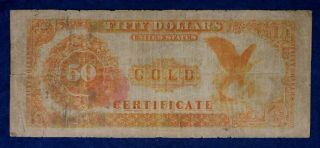 1882 $50 Large Size Gold Certificate Currency Banknote 2