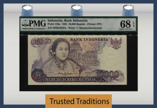 Tt Pk 126a 1985 Indonesia 10000 Rupiah Bank Indonesia Pmg 68q None Finer
