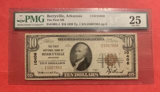 Berryville,  Arkansas 1929 Type 2.  National Bank Note Pmg
