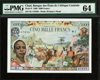 Chad 1980,  5000 Francs,  P8,  Pmg 64 Unc