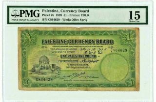 Palestine - 1 Pound 1929,  Pmg Choice Fine 15