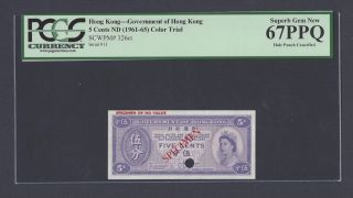 Hong Kong 5 Cents Nd (1961) P326ct Color Trial Uncirculated