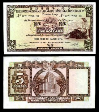 Hong Kong 5 Dollars 31 - 3 - 1975 P 181 Unc