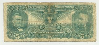 $5 Series 1896 Educational Silver Certificate looking 2