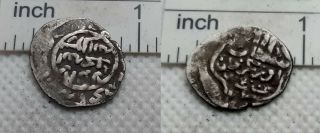 Rare Very Old Ancient Silver Coin Of The Golden Horde,  447