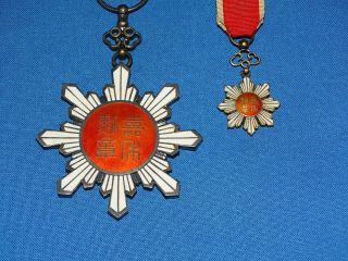 WWI - WWII Chinese Medal,  Order of the Golden Grain Pair w/ Mini 9