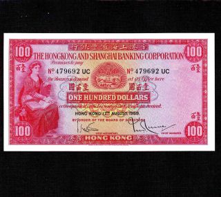Hong Kong,  100 Dollars 1959,  P - 183a,  Au - Unc Rare Rare Date