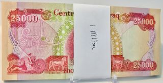 1 Million Iraqi Dinars Uncirculated