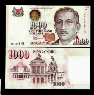 Singapore 1000 1,  000 Dollars P43 1999 Portrait Unc Money Richardhu Sign Banknote