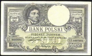 500 Zlotych From Poland 1919 M1
