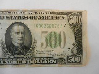 1934 - A $500 U.  S.  Fedral Reserve Note 3