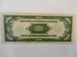 1934 - A $500 U.  S.  Fedral Reserve Note 4