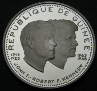 Guinea 200 Francs 1970 Proof - Silver - 10th Anniversary Of Independence.  - 1336
